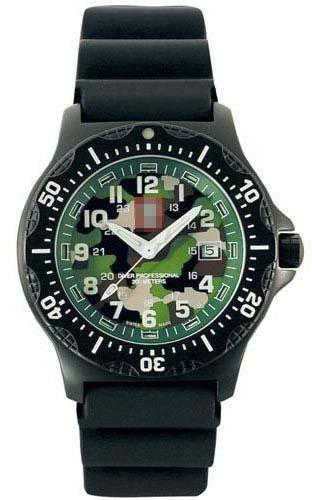 Custom Camouflage Watch Dial 8418