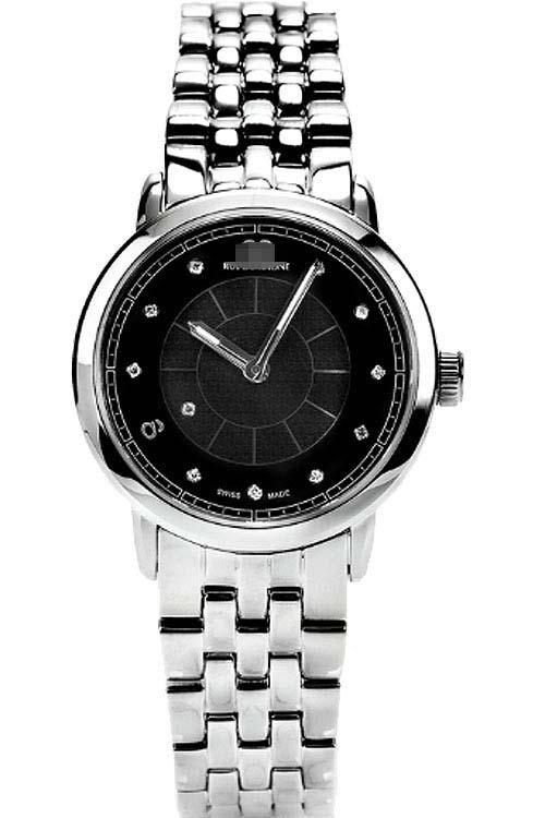 Custom Black Watch Dial