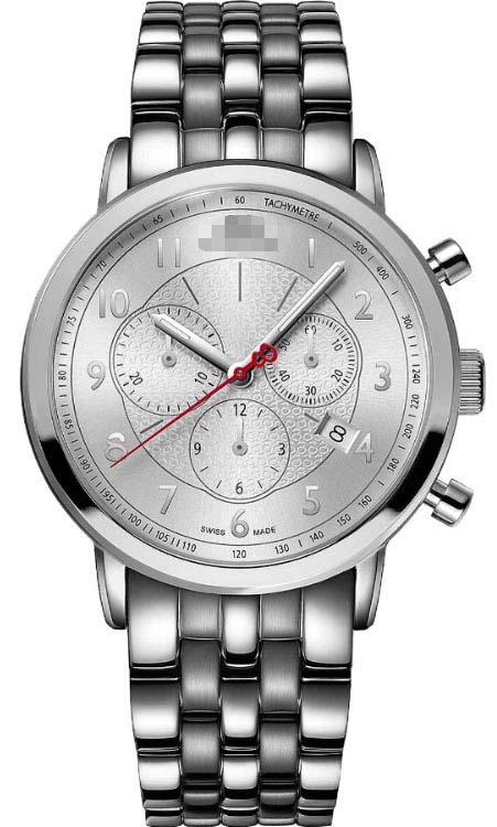 Custom Silver Watch Face