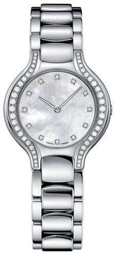 Custom Watch Dial 9003N18/991050