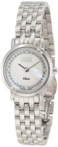 Custom Watch Dial 931830-41-89-90