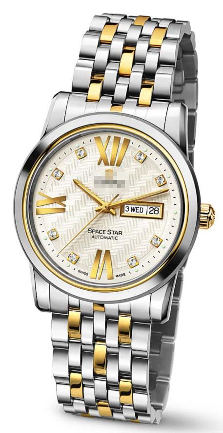 Custom Stainless Steel Watch Bracelets 93738SY-383