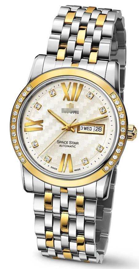 Custom Silver Watch Dial 93738SY-DB-383