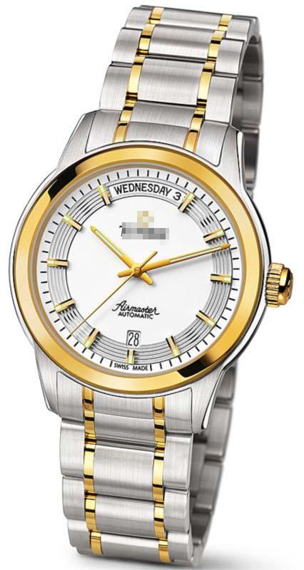 Custom Stainless Steel Watch Bracelets 93933SY-366