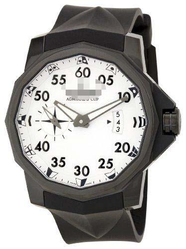 Custom White Watch Dial 947-931-94-0371-AA52