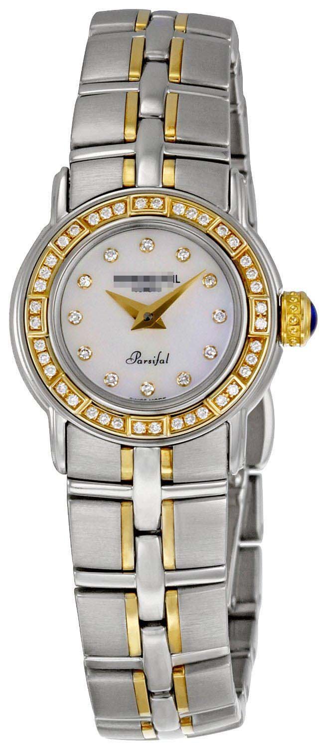 Wholesale White Watch Dial 9640-STS-97081
