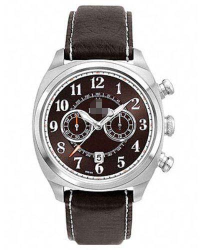 Custom Brown Watch Dial 96B161