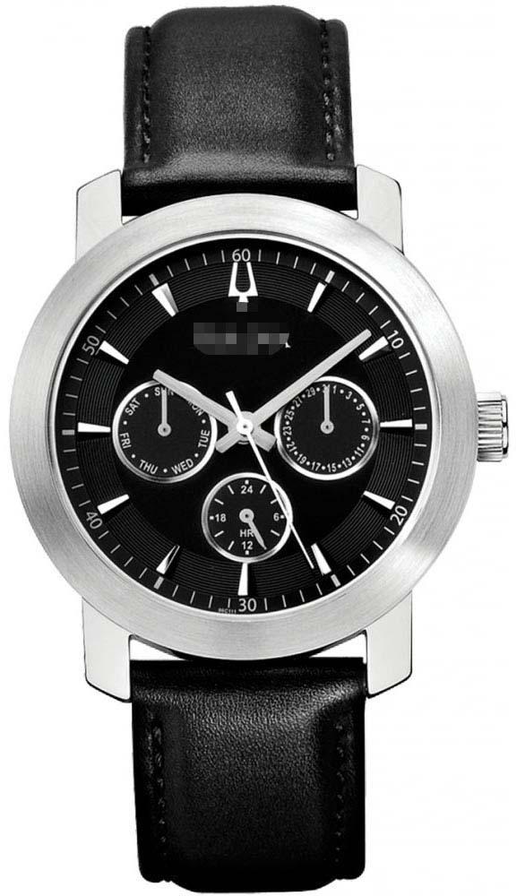 Custom Black Watch Face 96C111