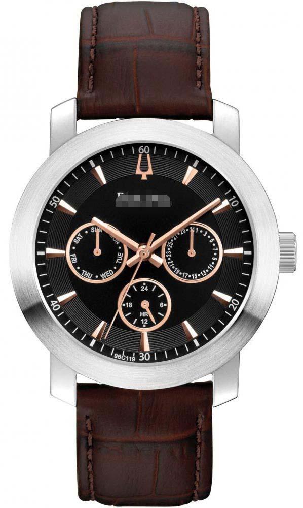 Custom Leather Watch Straps 96C119