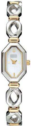 Customized Watch Dial 98V12