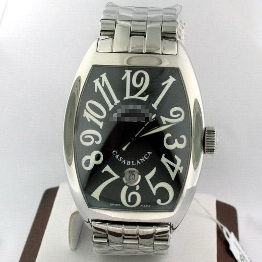 Discount Designer Watch 8880 CDT