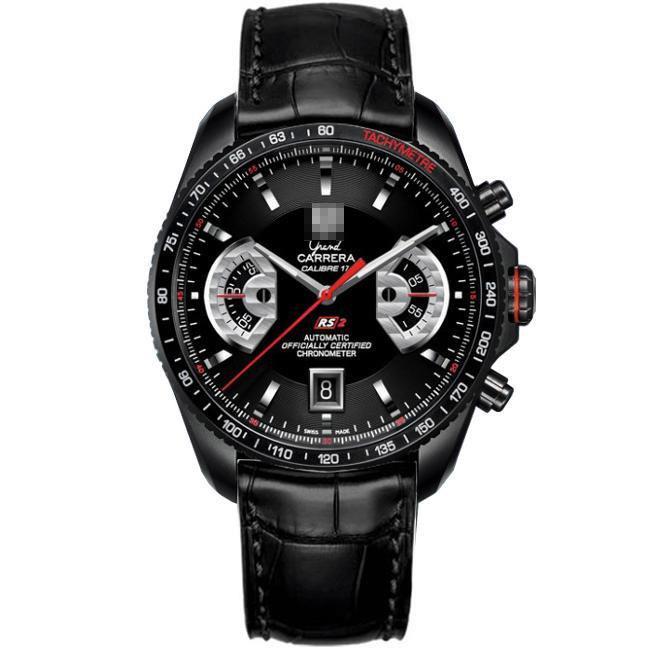 Personalised Kids Watch CAV518B.FC6225