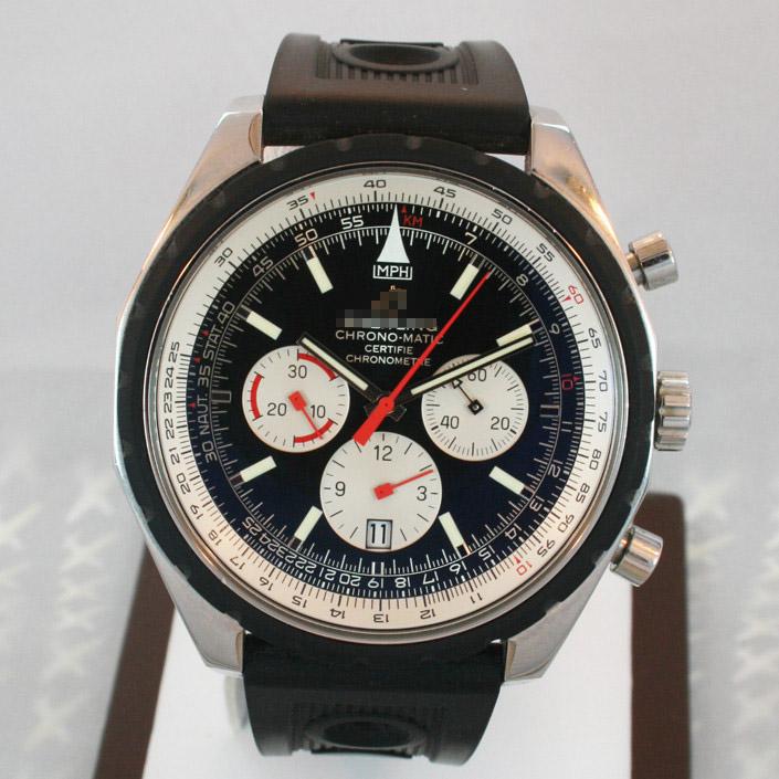 Watches Components Suppliers A1436002.B920RS