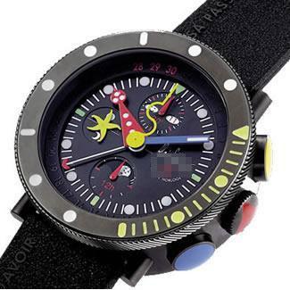 Watch Custom Engraving MK 402 B