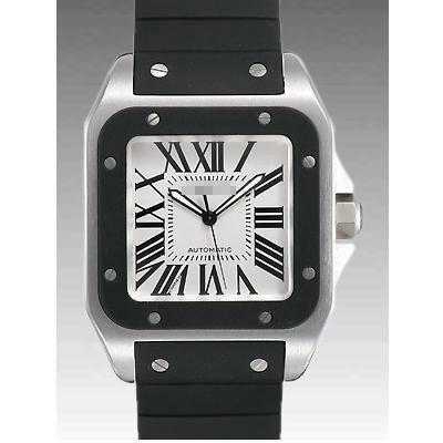 China Watch Company W20121U2