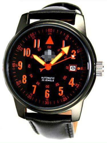 Custom Calfskin Watch Bands A1329