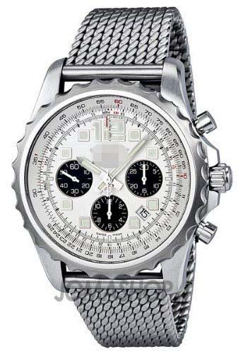 Customised Silver Watch Dial A2336035/G718-SS