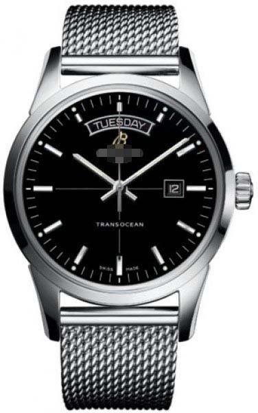 Custom Stainless Steel Watch Bracelets A4531012/BB69-SS