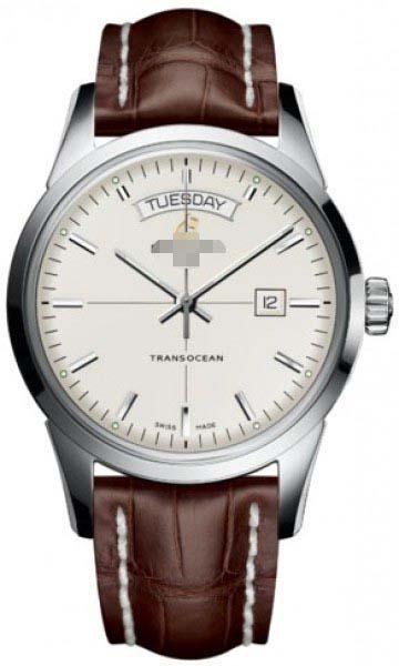 Customised Silver Watch Dial A4531012/G751-BRCROCT