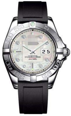 Wholesale Rubber Watch Bands A49350L2/A702-DPT