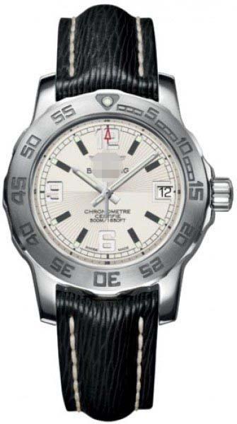 Custom Silver Watch Dial A7738711/G744-SAHT