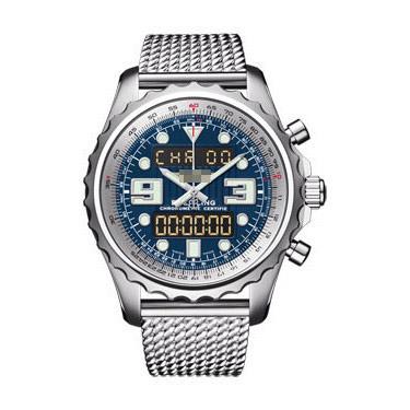 Custom Watches China A7836534/C823