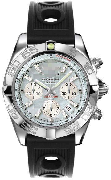 Custom Mother Of Pearl Watch Dial AB011012/G686-ORD