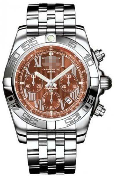 Custom Brown Watch Dial AB011012/Q566-SS