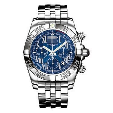 Watches Custom Engraving AB011012/C783