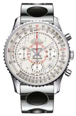 Custom Silver Watch Dial AB013112/G735-AR