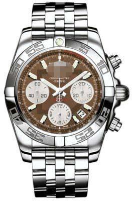 Custom Brown Watch Dial AB014012/Q583-SS