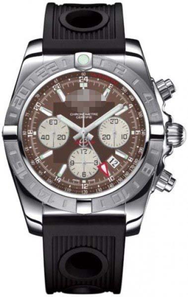 Custom Brown Watch Dial AB042011/Q589-ORD