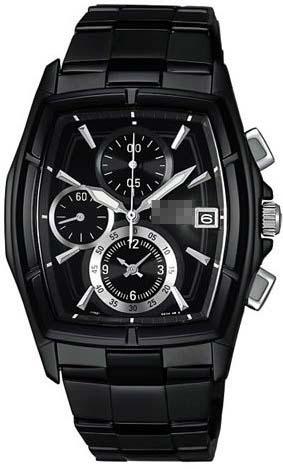 Customised Stainless Steel Watch Bands AGAV013