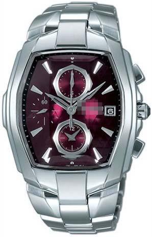 Custom Stainless Steel Watch Bands AGAV055