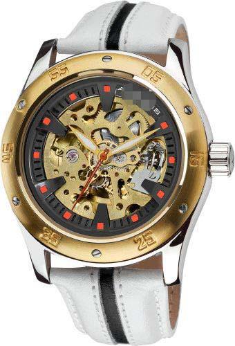 Custom Skeletal Watch Face