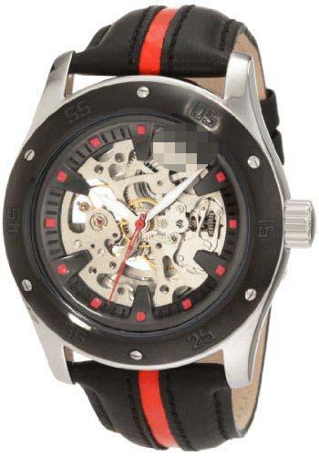 Custom Made Silver Watch Dial
