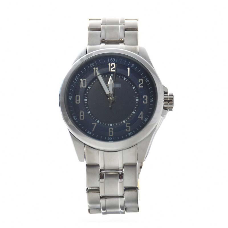 Custom Blue Watch Face AM4426