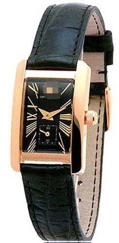 Custom Black Watch Face AR0169