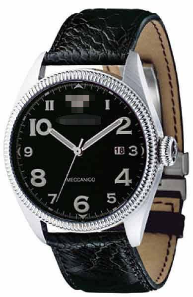 Custom Leather Watch Bands AR0509
