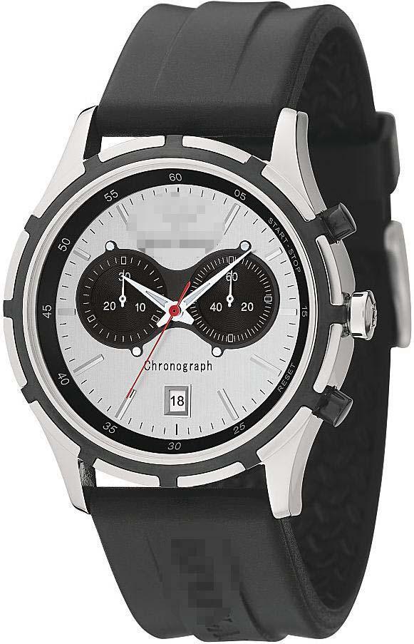 Custom White Watch Dial AR0532