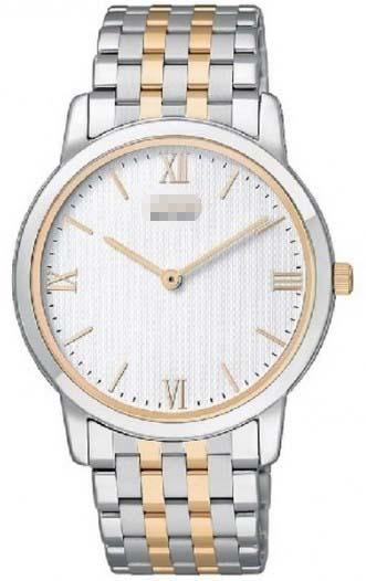 Custom White Watch Dial AR1126-53A