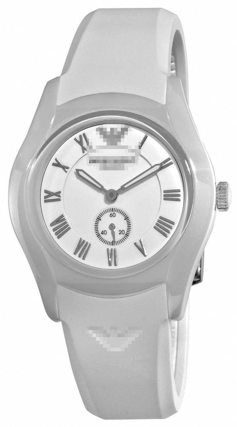 Customize White Watch Dial AR1433