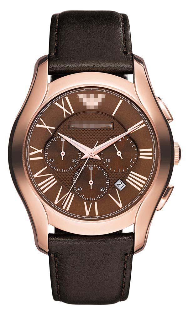Custom Brown Watch Dial AR1701