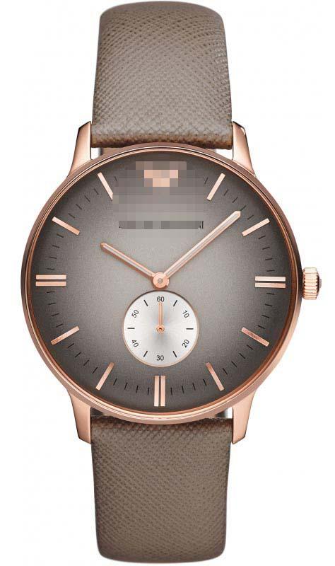 Custom Leather Watch Straps AR1723