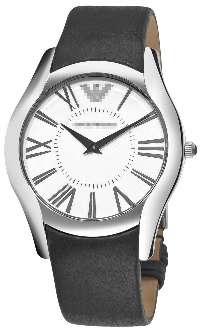 Custom White Watch Dial AR2020