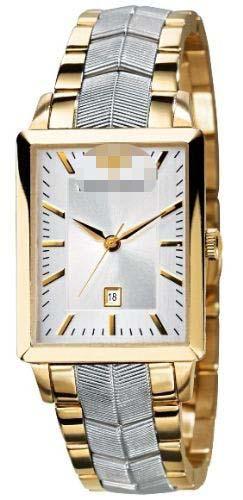 Custom Silver Watch Dial AR2424