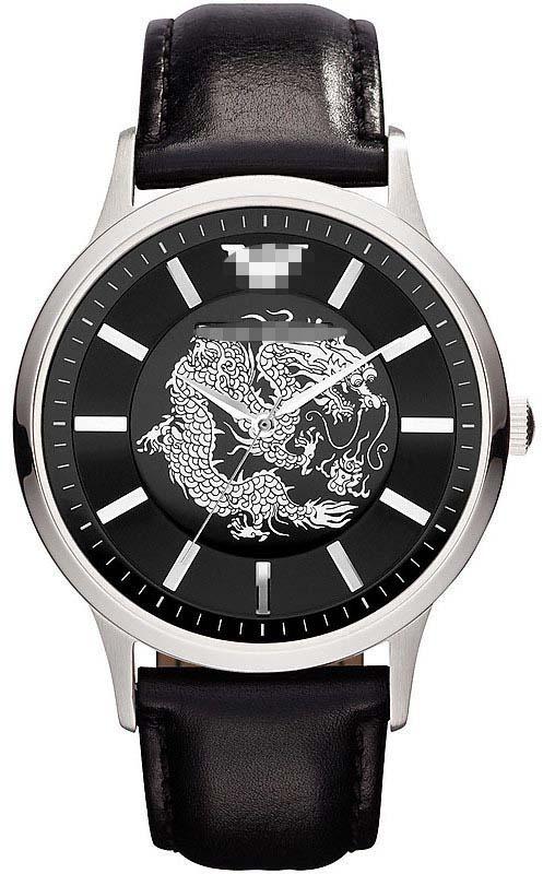 Custom Black Watch Dial AR2456