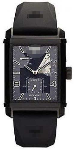 Custom Silicone Watch Bands AR4240