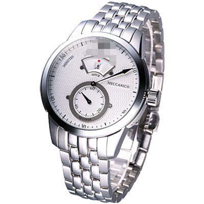 Custom Silver Watch Dial AR4603