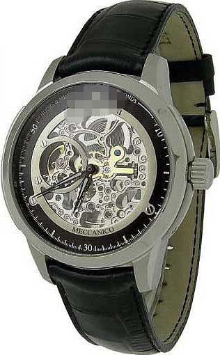 Custom Leather Watch Bands AR4625
